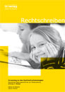 Image Screening zu den Rechtschreibstrategien